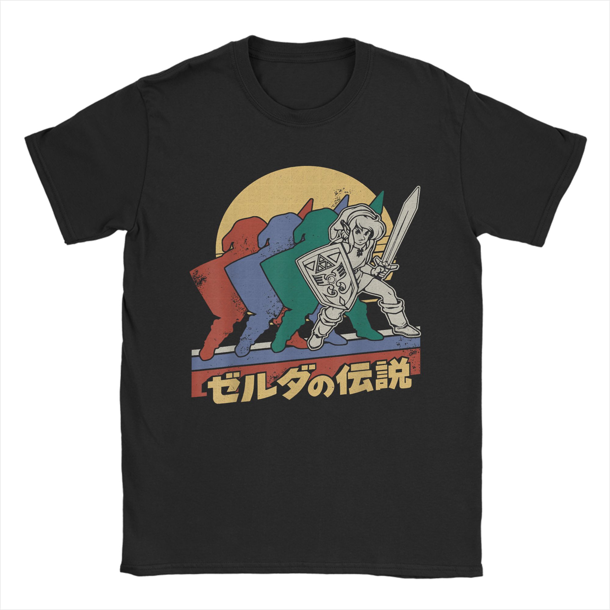 Retro Gaming Zelda - Koszulki męskie w stylu vintage z