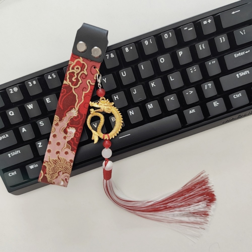 Retro Gaming Cables - Taśma klawiatury w stylu chińskim retro