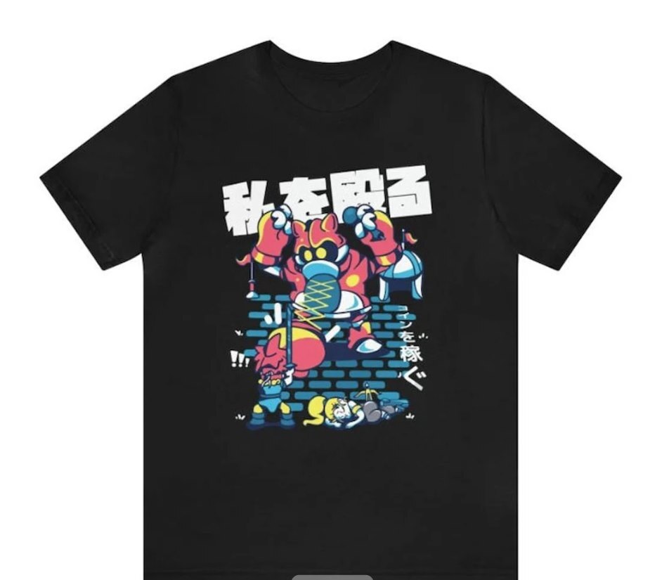 Retro Gaming T Shirt - Koszulka Unisex Chrono Trigger Retro Gaming