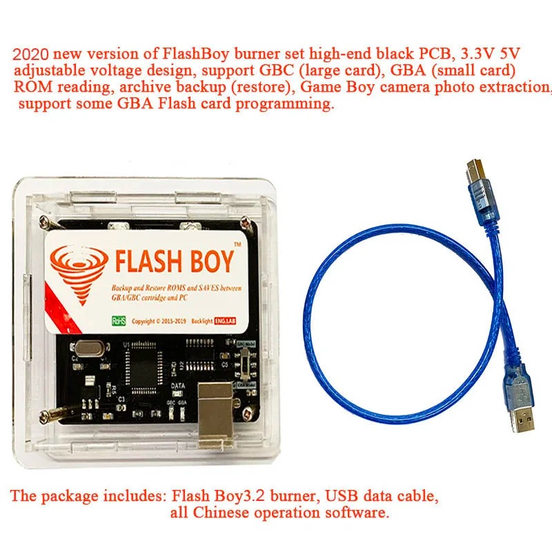 Flash Boy 3.2 Cyclone Dumper d – Rom Cartridge Flash recenzja i cena