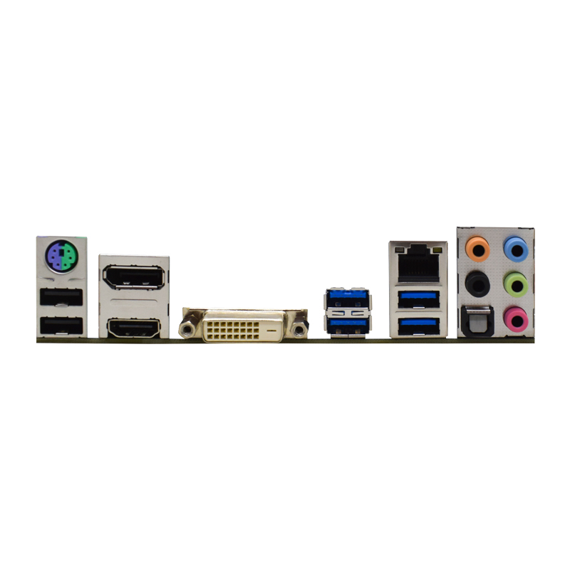 Płyta główna Supermicro C7H270 – Intel Cpu Core I7 recenzja i cena
